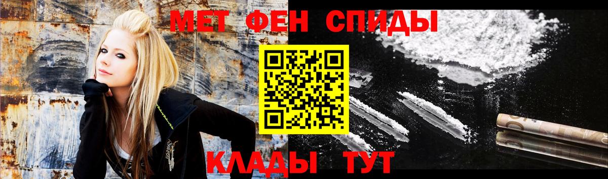 Амфетамин  Вход с VPN  Лысьва  АМФ Premium  АМФЕТАМИН 