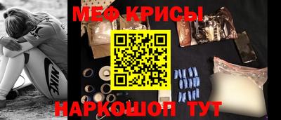 прущая мука Жуковский