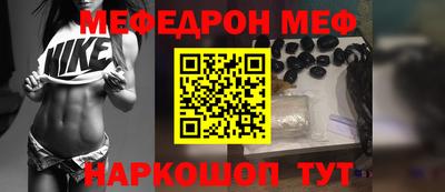 COCAINE Заводоуковск