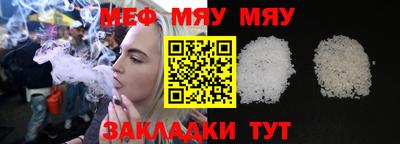 COCAINE Заводоуковск