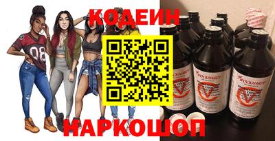 COCAINE Заводоуковск