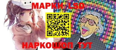 COCAINE Заводоуковск