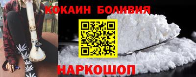 прущая мука Жуковский