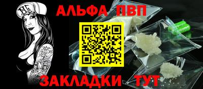 прущая мука Жуковский
