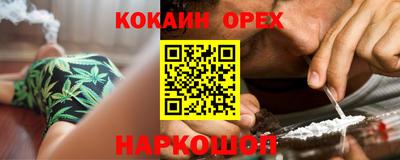 mdma Заволжье
