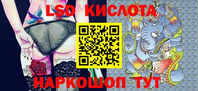 прущая мука Жуковский