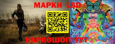 прущая мука Жуковский