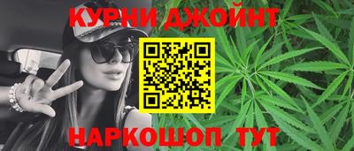 COCAINE Заводоуковск