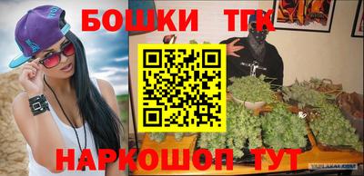 COCAINE Заводоуковск