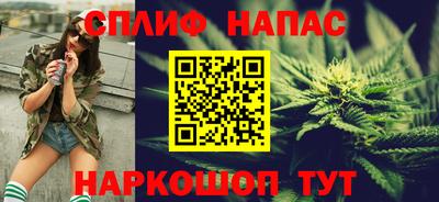COCAINE Заводоуковск