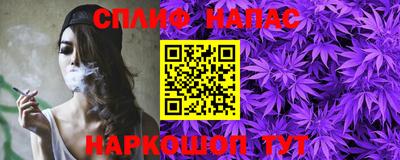 COCAINE Заводоуковск
