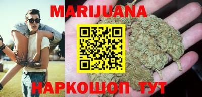 COCAINE Заводоуковск