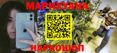 COCAINE Заводоуковск