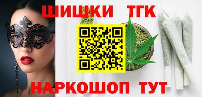 mdma Заволжье