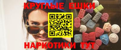 mdma Заволжье