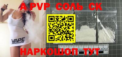 прущая мука Жуковский