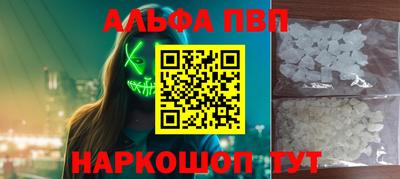 прущая мука Жуковский
