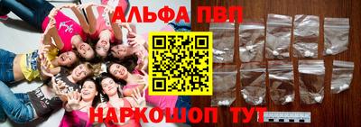 прущая мука Жуковский