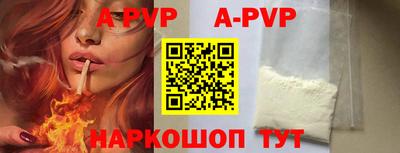 прущая мука Жуковский