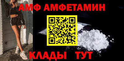 mdma Заволжье