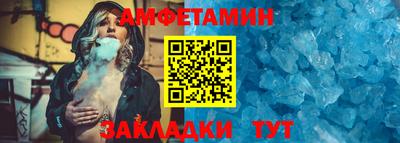 прущая мука Жуковский
