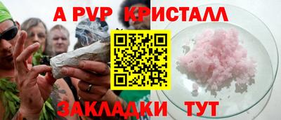 COCAINE Заводоуковск