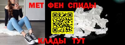 COCAINE Заводоуковск