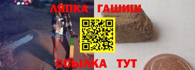 COCAINE Заводоуковск