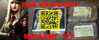 mdma Заволжье