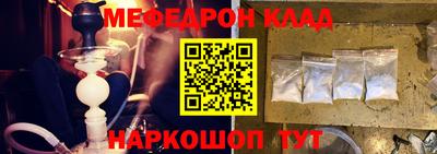 прущая мука Жуковский