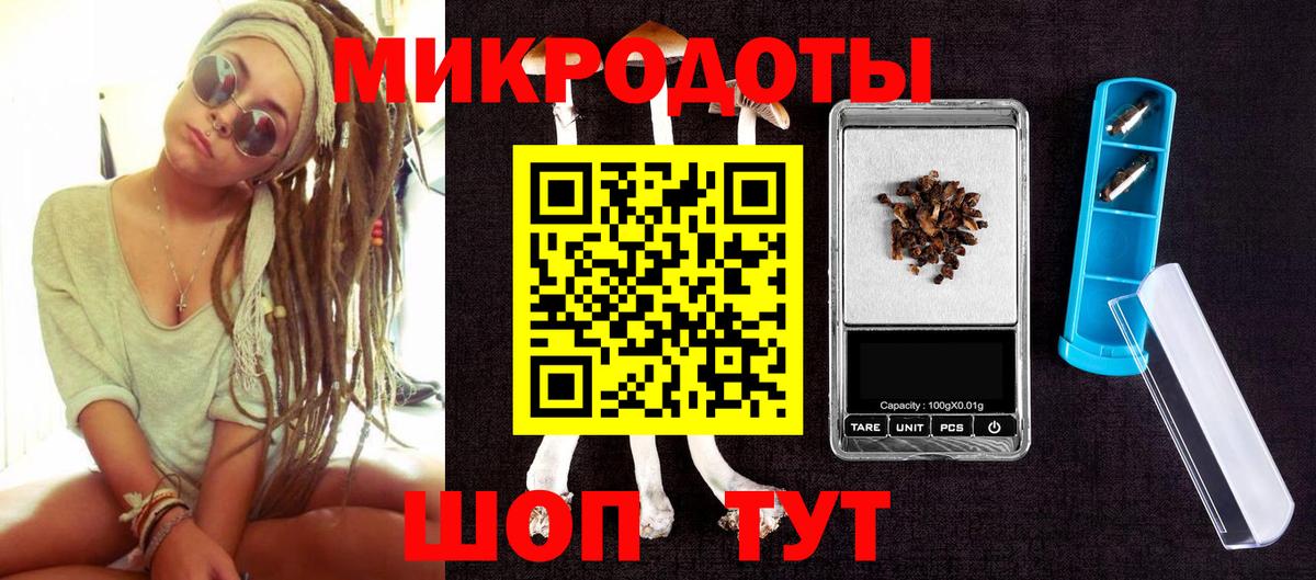 Лысьва  Галлюциногенные грибы Psilocybine cubensis  Вход с VPN 